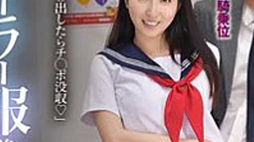 sextop1 — BDST-092 A slutty G-man wearing a sailor suit. If I let it o — khung hình 3