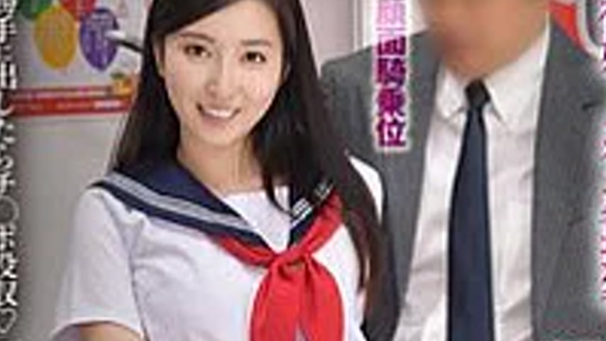 sextop1 — BDST-092 A slutty G-man wearing a sailor suit. If I let it o — khung hình 4