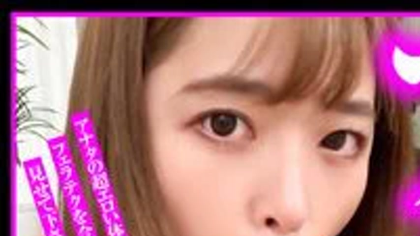 sextop1 — XVT-054 [FANZA Exclusive] [Streaming Only] 4K Erotic Blowjob — khung hình 1