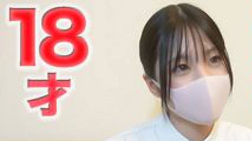 sextop1 — fc2-ppv 4919908 Never had a boyfriend, experience count: 1 p — khung hình 1