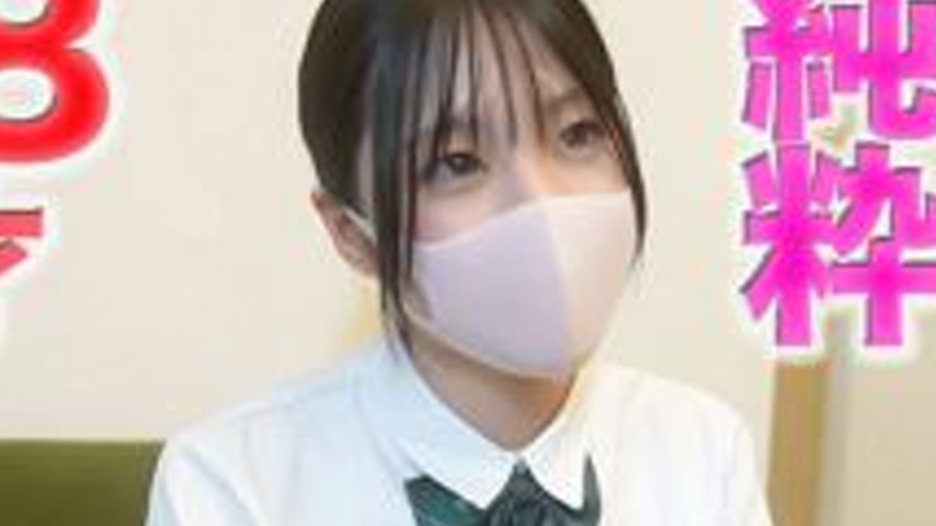 sextop1 — fc2-ppv 4919908 Never had a boyfriend, experience count: 1 p — khung hình 2