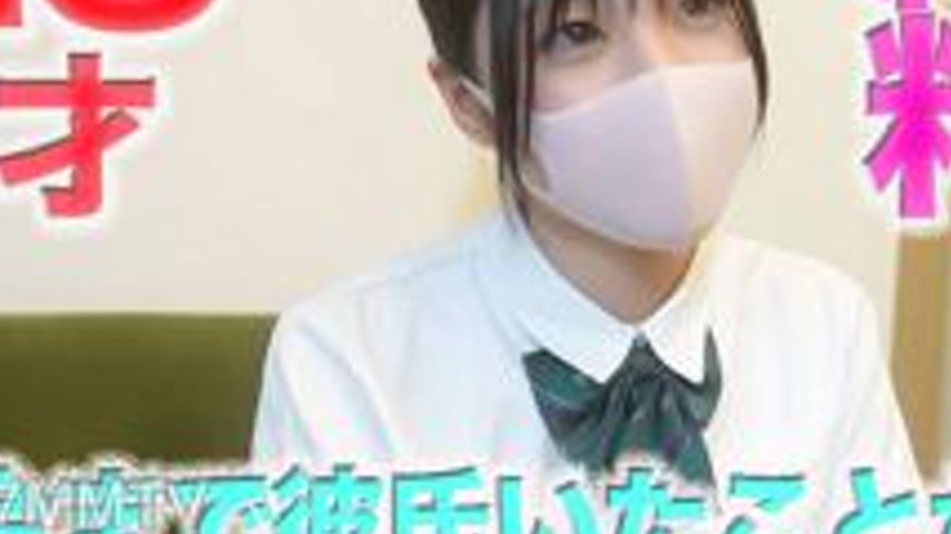 sextop1 — fc2-ppv 4919908 Never had a boyfriend, experience count: 1 p — khung hình 3
