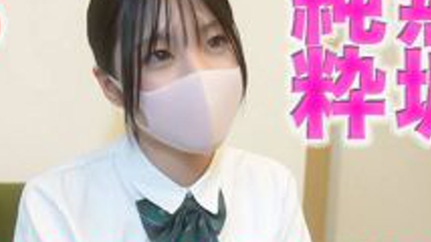 sextop1 — fc2-ppv 4919908 Never had a boyfriend, experience count: 1 p — khung hình 4