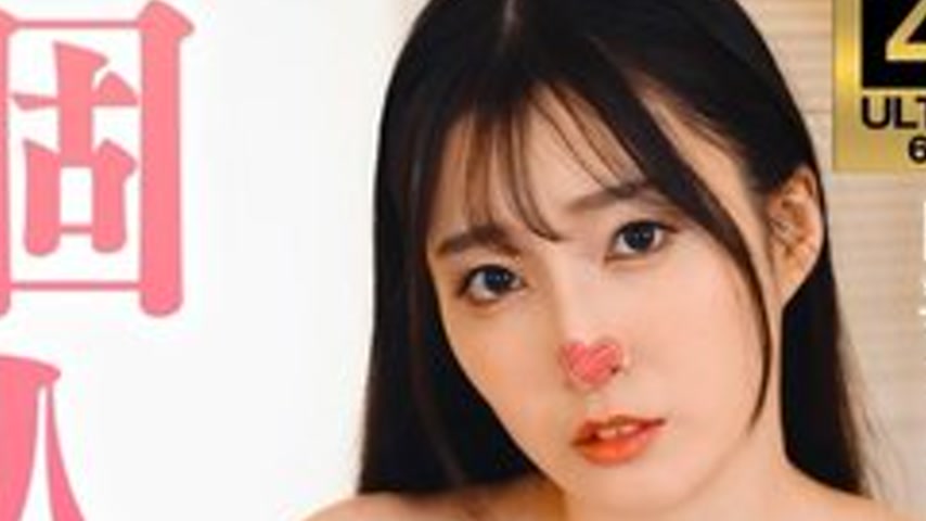 sextop1 — [UNCENSORED-LEAK] GKJSK-021 Kasumi Personal Photo Session — khung hình 2