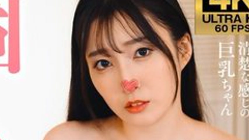sextop1 — [UNCENSORED-LEAK] GKJSK-021 Kasumi Personal Photo Session — khung hình 4