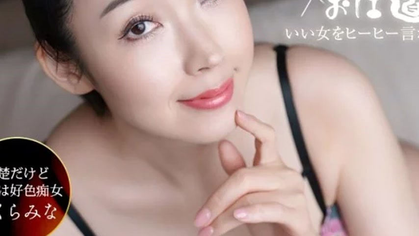 sextop1 — 1PONDO-061326_001 1Pondo-061326_001 – Meat Toilet! Pun — khung hình 3