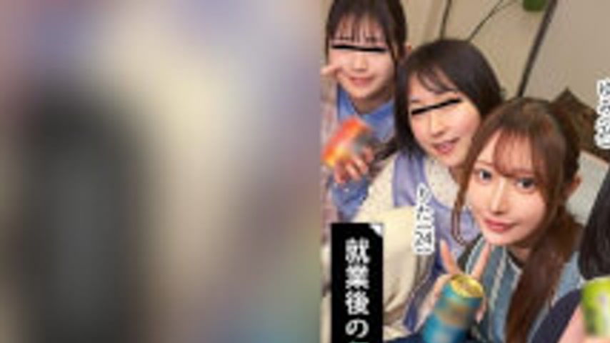 sextop1 — VRNC-094 Group Sex With Nursery School Teachers After Work!  — khung hình 1