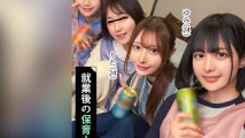 sextop1 — VRNC-094 Group Sex With Nursery School Teachers After Work!  — khung hình 2