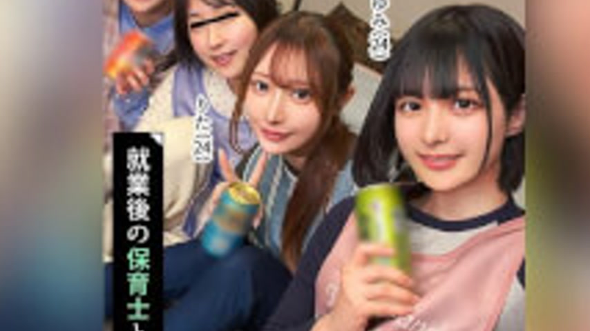 sextop1 — VRNC-094 Group Sex With Nursery School Teachers After Work!  — khung hình 4