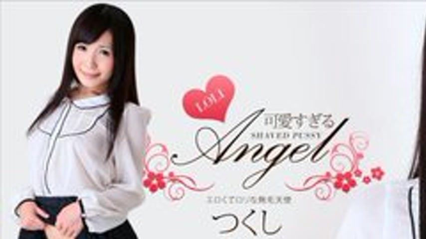 sextop1 — 1PONDO-032013-553 1Pondo-032013_553 — Too Cute Shaved Angel — khung hình 1