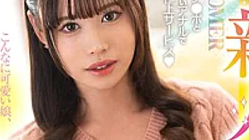 sextop1 — FEM-032 The New Girl I Found At The Transsexual Health Spa W — khung hình 3
