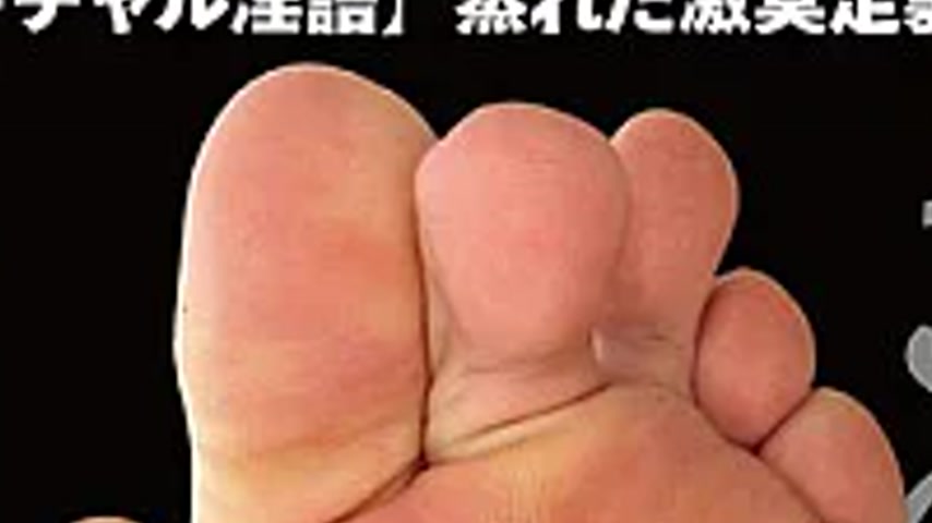 sextop1 — EVIS-624 [Virtual Obscene Language] To**ure Of Sweaty, Foul- — khung hình 2
