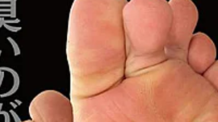 sextop1 — EVIS-624 [Virtual Obscene Language] To**ure Of Sweaty, Foul- — khung hình 3