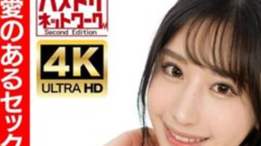 sextop1 — [UNCENSORED-LEAK] HMDNV-730 [Black-Haired And Neat] A Young  — khung hình 2