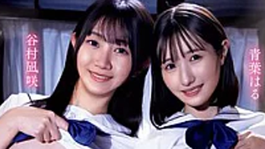 sextop1 — MVSD-697 At The Inn Where They Were Staying For Training, Tw — khung hình 2