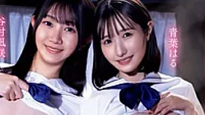 sextop1 — MVSD-697 At The Inn Where They Were Staying For Training, Tw — khung hình 4