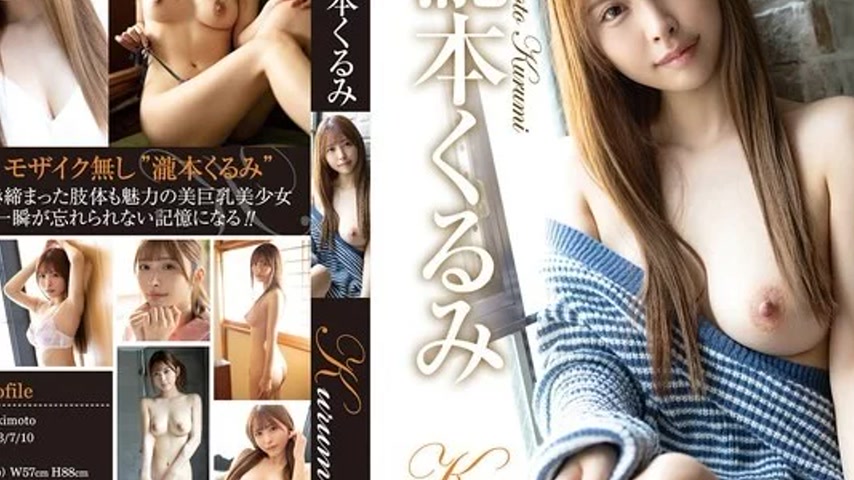 sextop1 — REBDB-1010 REBDB-1010 – Kurumi Morning Awakening ̵ — khung hình 4