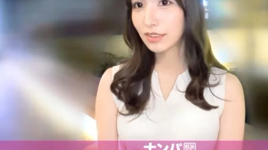 sextop1 — 200GANA-3373 200GANA-3373 – “An Erotic Prodigy H — khung hình 3