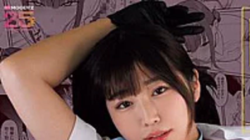 sextop1 — MIMK-280 Sex Enhancement Sensual Clinic! Live-Action Version — khung hình 1