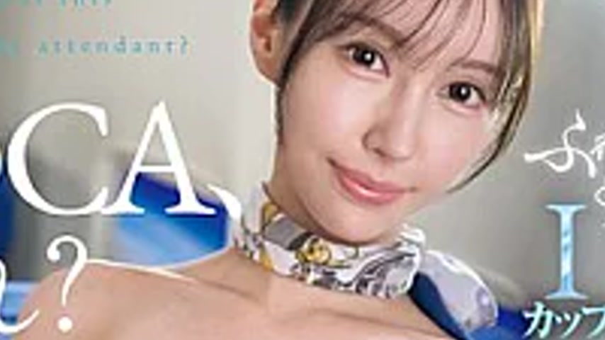 sextop1 — EYAN-225 Who Is This Flight Attendant? A Woman With A Superb — khung hình 4