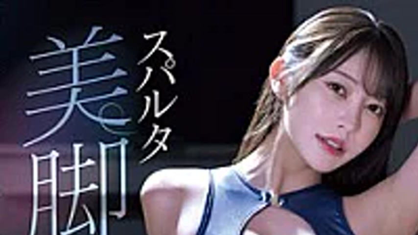 sextop1 — MIKR-103 Hinako Mori, The Beautiful Swimming Club Advisor, R — khung hình 1
