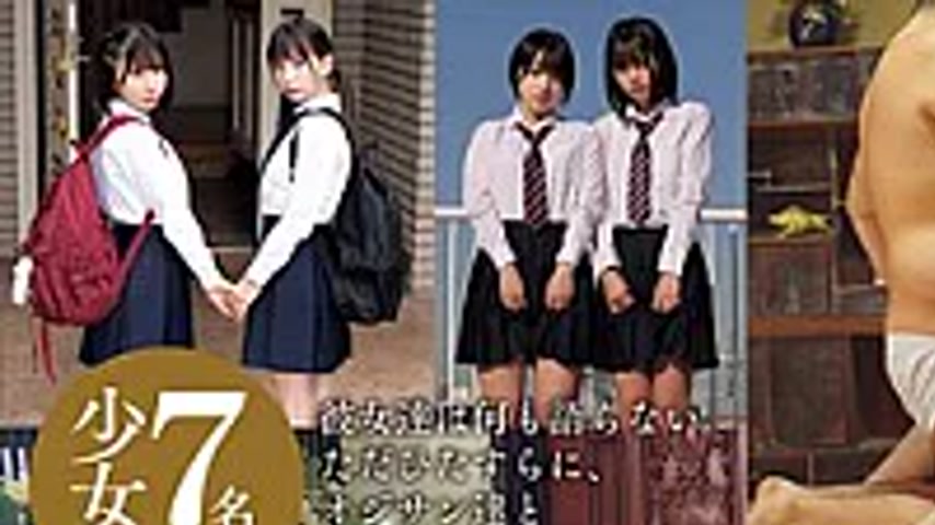 sextop1 — MUCD-357 Girls Going To Meet Old Men. Today, Once Again, We  — khung hình 1