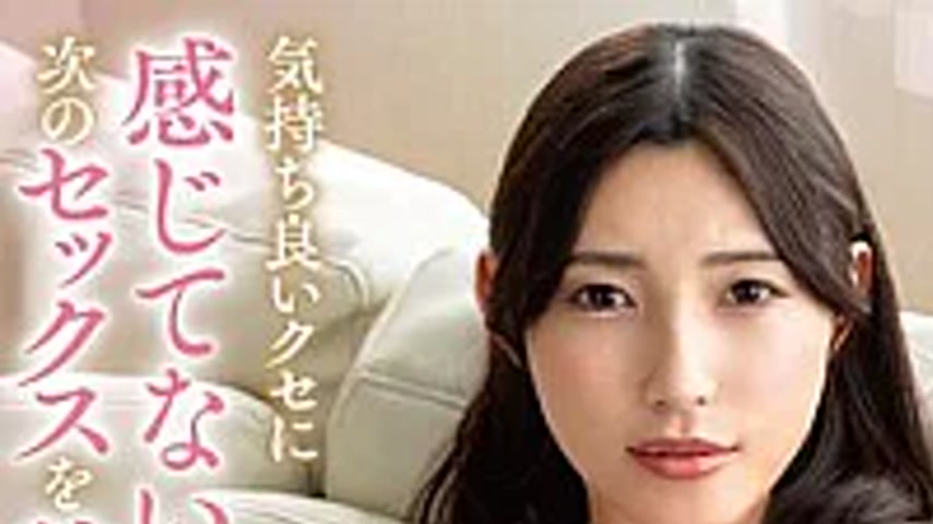 sextop1 — VENX-373 Mom, A Cum-filled Sex Toy Anytime. A Mother Who Has — khung hình 1