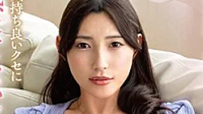 sextop1 — VENX-373 Mom, A Cum-filled Sex Toy Anytime. A Mother Who Has — khung hình 2