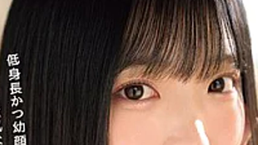 sextop1 — MIDA-662 Short And With A Baby Face. A Little Cheeky, Yet Wi — khung hình 2