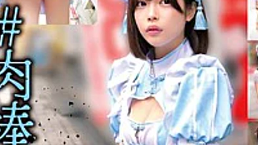 sextop1 — HRSM-148 #CafeGirl #CapturedAlive #RawPenisStab #CumInside — khung hình 3