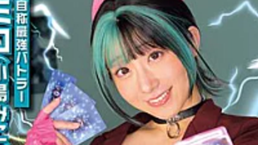 sextop1 — MUKC-127 Arrogant Card Battle Heroine Defeated – Compl — khung hình 2