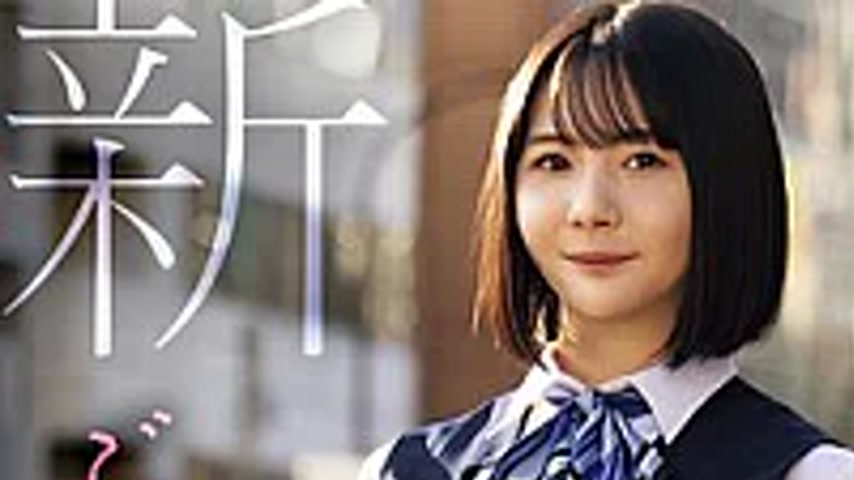 sextop1 — MVSD-699 Hairy Ass, Dripping Intestinal Fluids, Gushing Anal — khung hình 1