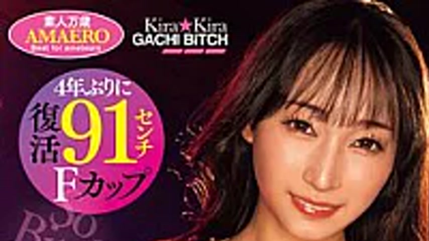 sextop1 — BLK-702 I Found A Ridiculously Vulgar Woman On A Back Street — khung hình 1