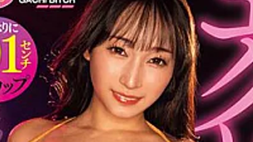 sextop1 — BLK-702 I Found A Ridiculously Vulgar Woman On A Back Street — khung hình 2