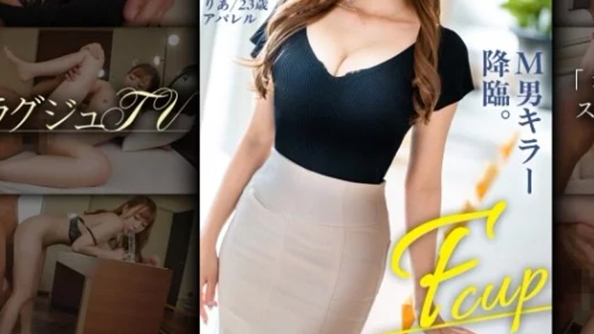 sextop1 — 259LUXU-1879 259LUXU-1879 – “[The M-Man Killer H — khung hình 3