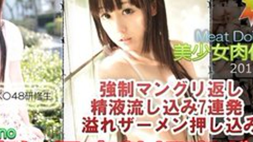 sextop1 — TOKYO-HOT-N0837 Uncensored Machiko Ono Tokyo Hot First Backs — khung hình 4