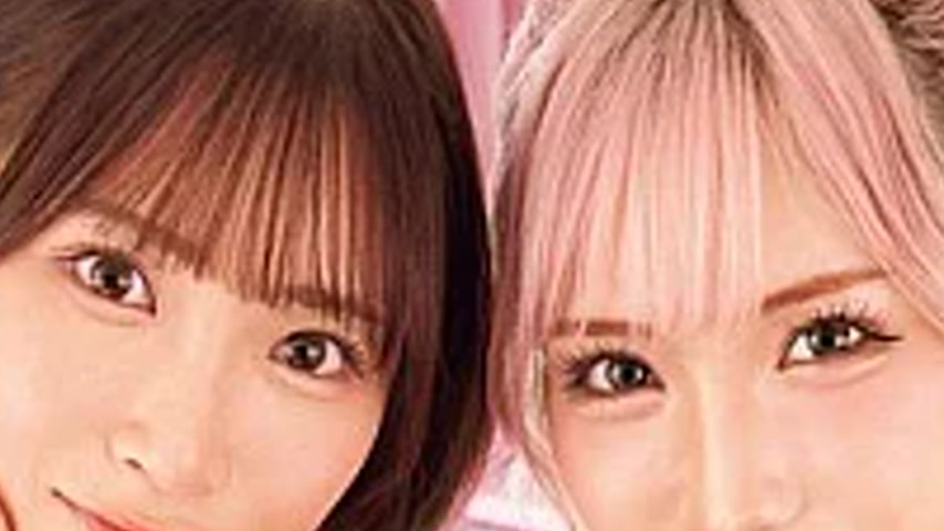 sextop1 — MIRD-285 My Little Sister And Her Friends Are So Horny They& — khung hình 2