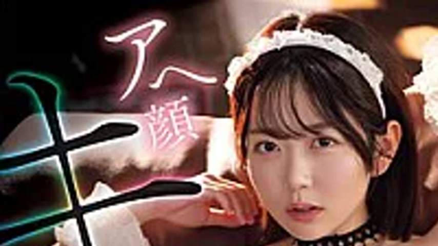 sextop1 — MIDA-669 A Clumsy Maid Who Can’t Even Do Housework Is — khung hình 1