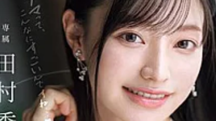 sextop1 — PRED-881 Former Local TV Announcer’s First Ever Unprot — khung hình 3