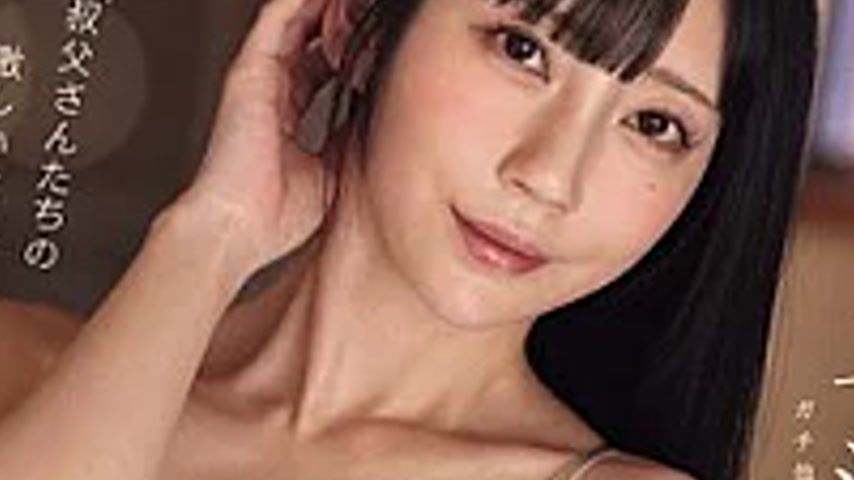 sextop1 — MIDA-668 “Seeing My Uncles Having Intense Sex Made Me — khung hình 4