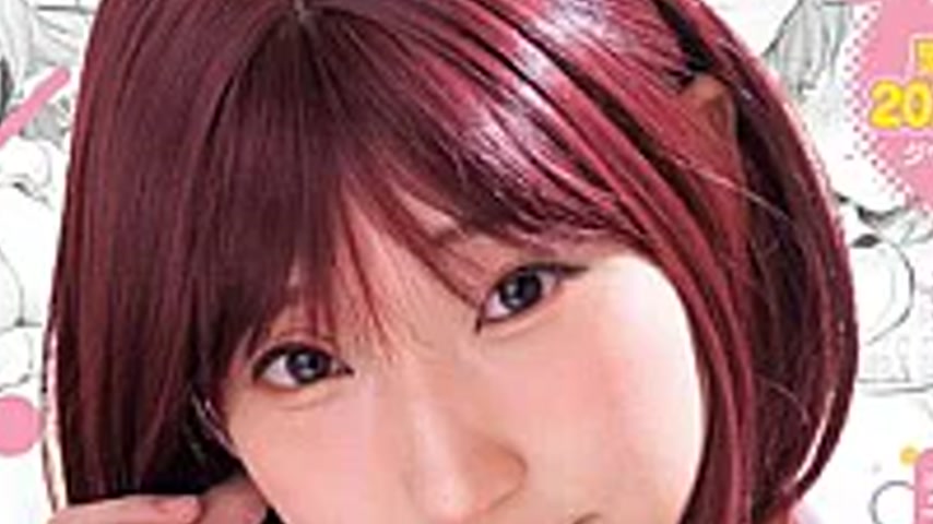 sextop1 — MUDR-375 Her Face: A Tsundere Older Girlfriend And Intense, — khung hình 2