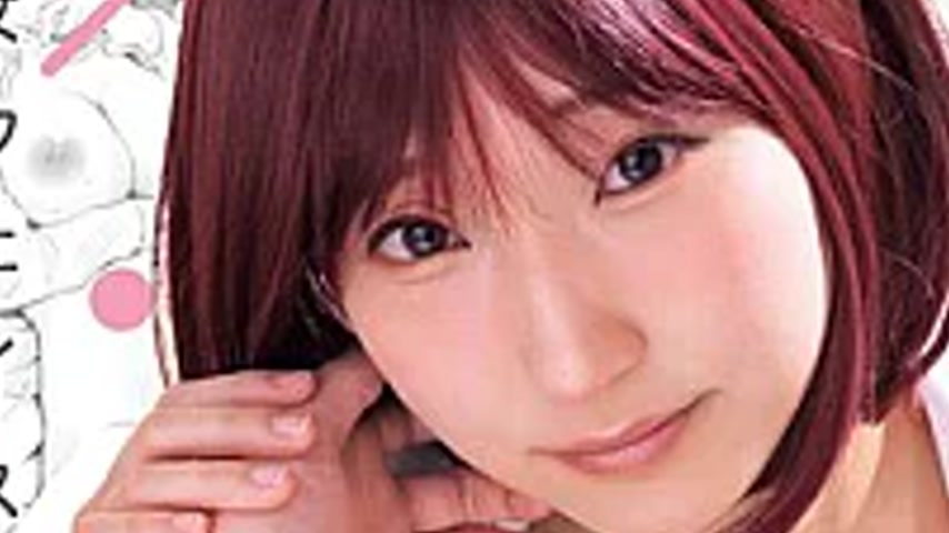 sextop1 — MUDR-375 Her Face: A Tsundere Older Girlfriend And Intense, — khung hình 3