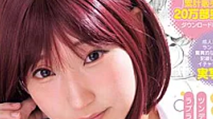 sextop1 — MUDR-375 Her Face: A Tsundere Older Girlfriend And Intense, — khung hình 4