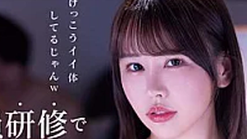sextop1 — MIDA-710 During Company Training, I Ended Up Sharing A Room — khung hình 2