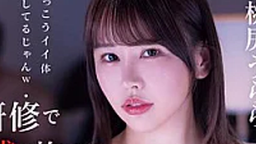 sextop1 — MIDA-710 During Company Training, I Ended Up Sharing A Room — khung hình 4