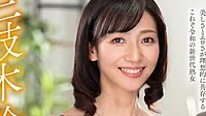 sextop1 — VOD-057 I Ate An Amateur Guy—a Documentary Of Remi Saegusa H — khung hình 2