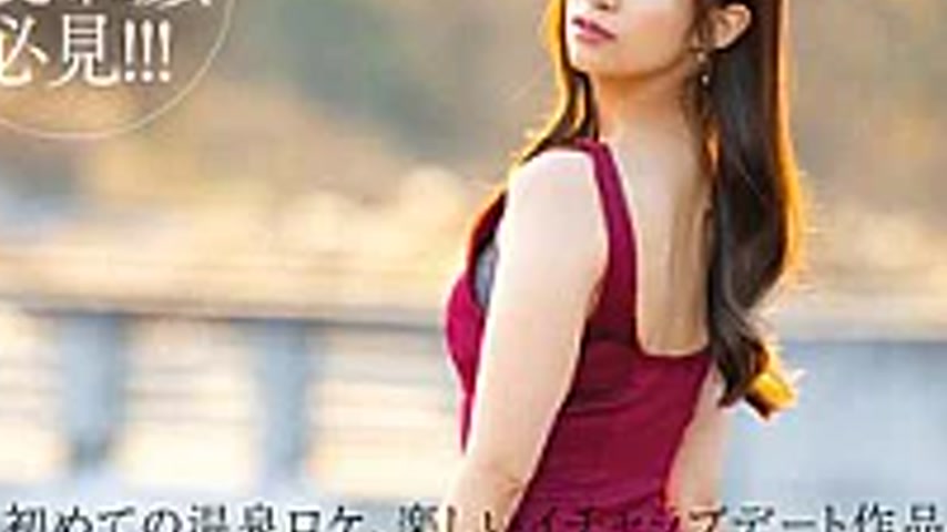 sextop1 — MFYD-150 My First Ever Hot Spring Location Shoot Was Suppose — khung hình 3