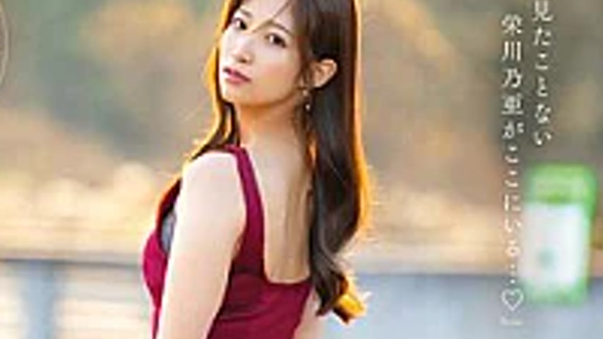 sextop1 — MFYD-150 My First Ever Hot Spring Location Shoot Was Suppose — khung hình 4