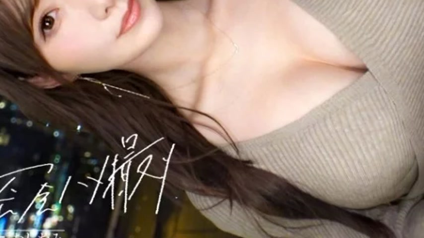 sextop1 — 300MIUM-1354 300MIUM-1354 – “[Exclusive Affair]  — khung hình 3