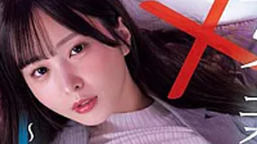 sextop1 — MIDA-673 Disqualified Female Teacher ~My Pure Love And Immor — khung hình 2